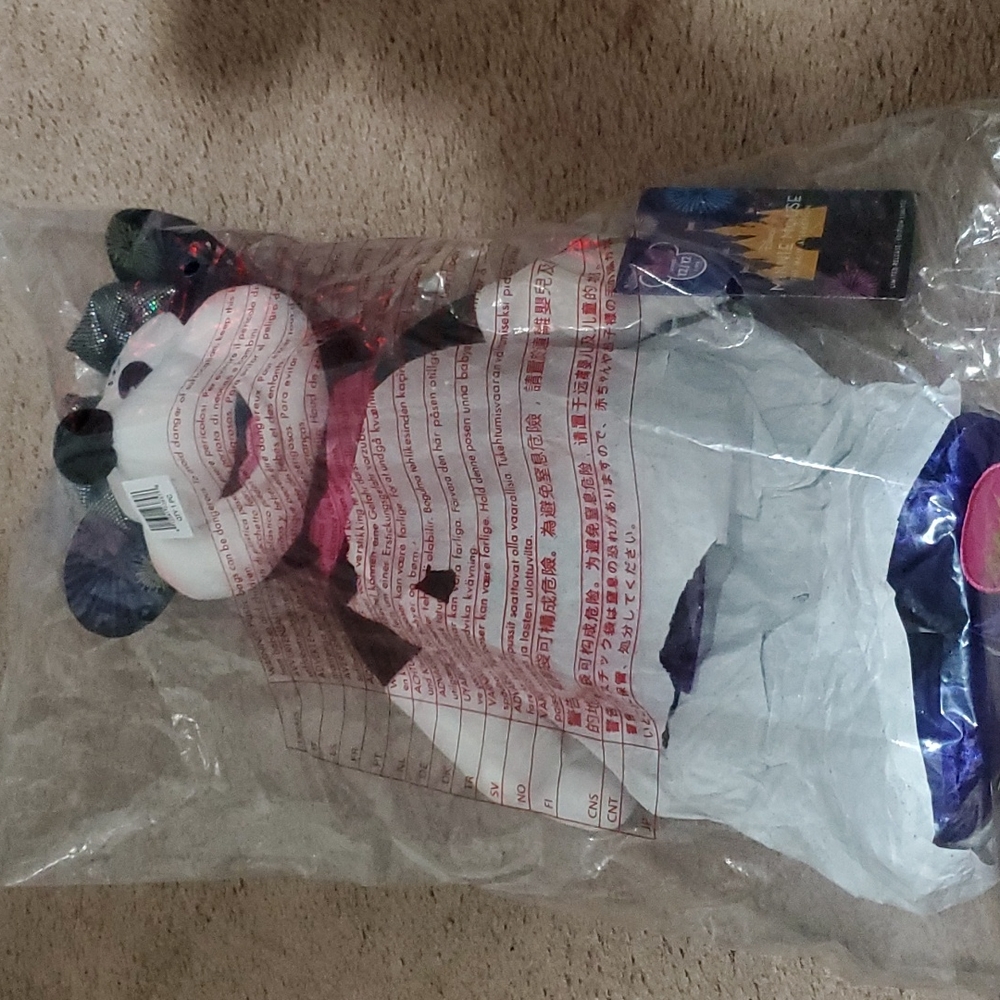 December 2020 minnie mouse main attraction plush